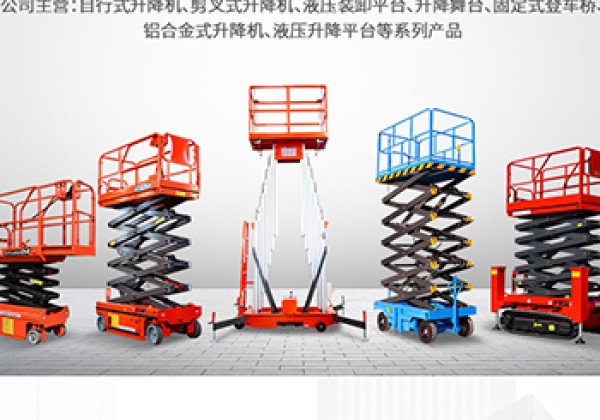伊金霍洛旗​出口成为核心增长引擎