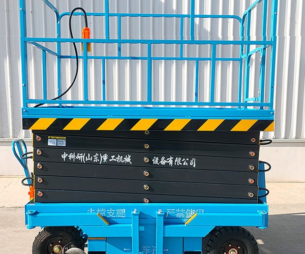 伊金霍洛旗自行走升降机
